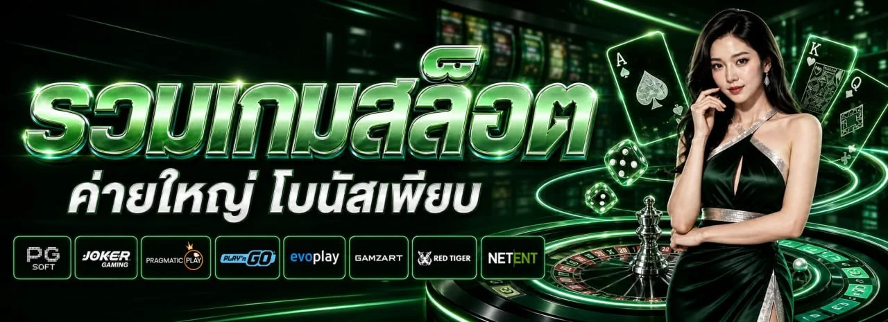 bet365 คาสิโนสด บาคาร่าสด ดีลเลอร์จริงถ่ายทอดสด bet365s.live