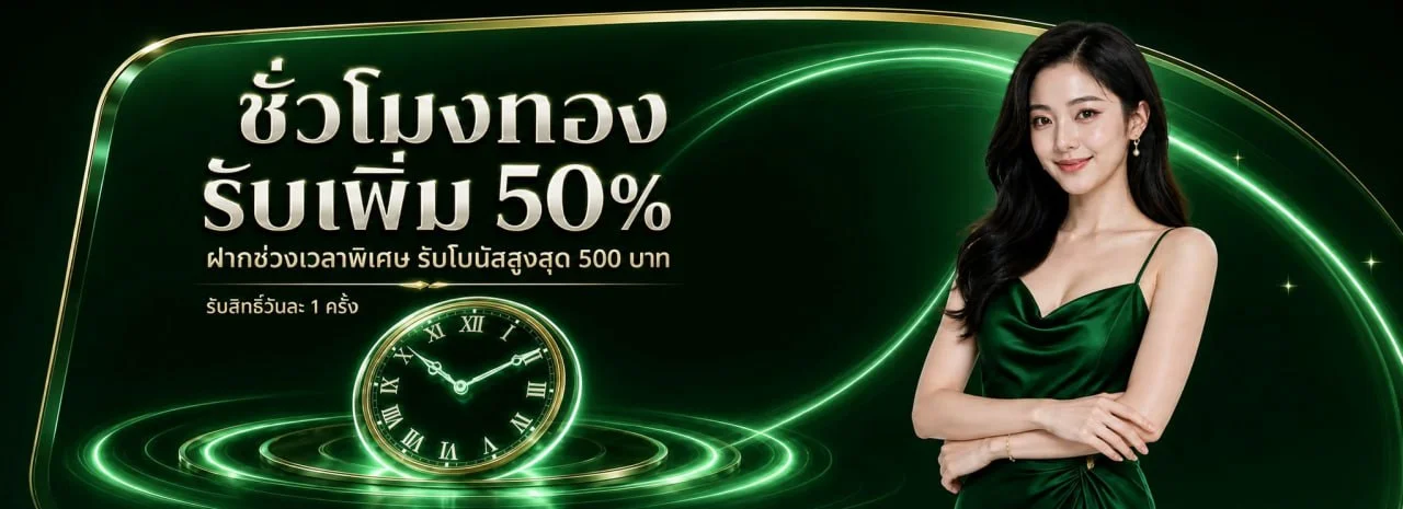 bet365 ไทย | คาสิโนสด สล็อต แทงบอลออนไลน์