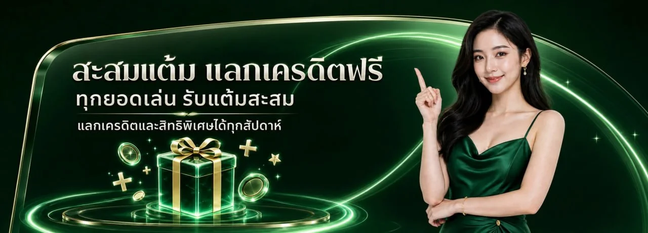 bet365 ไทย | คาสิโนสด สล็อต แทงบอลออนไลน์