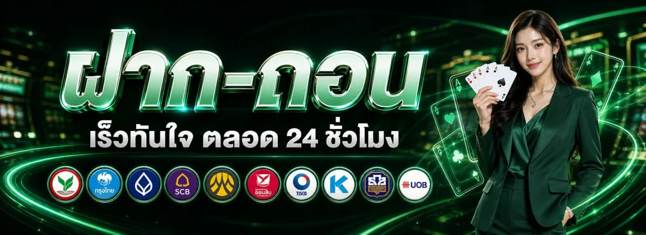 bet365 เว็บเดิมพันออนไลน์ครบวงจร สล็อต คาสิโนสด แทงบอล bet365s.live