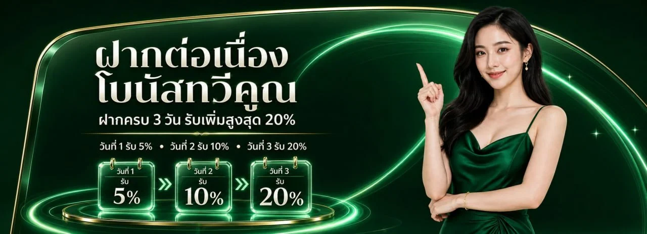 bet365 ไทย | คาสิโนสด สล็อต แทงบอลออนไลน์